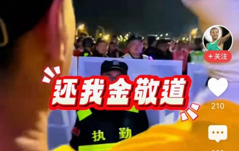 星空体育亚洲官网-鲁能泰山取胜无缘晋级下一轮的简单介绍