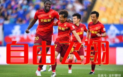 星空体育电竞-关于中锋地位竞争激烈，边线战术成为关键的信息