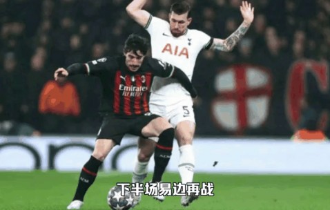 星空体育网站-瓦伦西亚客场逼平里昂，艰难保持领先地位的简单介绍