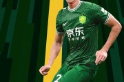 星空体育官网入口-紧张激烈：恒大对阵国安，胜负难料