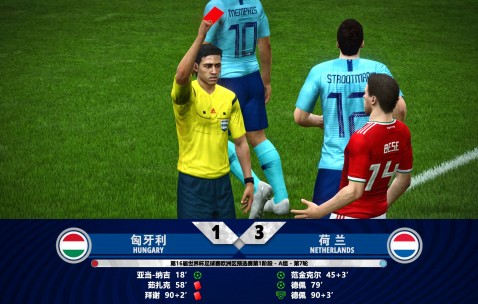 星空体育中国官网-荷兰队主场击败巴尔干，锁定欧锦赛参赛资格