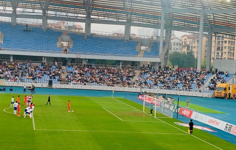 星空体育中国官网-女足比赛观众人数暴增，体育产业势不可挡的简单介绍