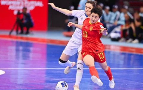 星空体育官网app-竞技传奇：中国女足队再度夺得胜利的简单介绍