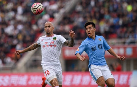 星空体育教练-包含贵州智诚俱乐部官方宣布引进国内名帅，备战夺冠的词条