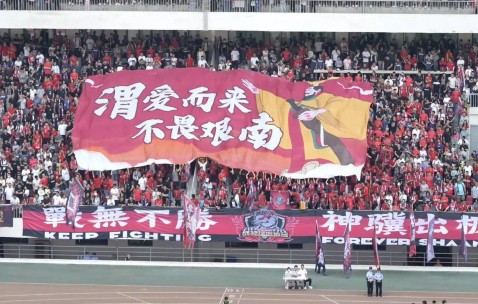 星空体育在线登录-包含西甲球队重整旗鼓，开启新赛季征程的词条