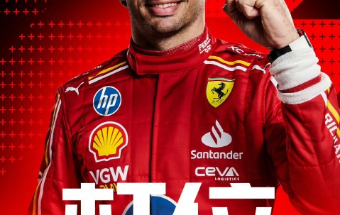 星空体育中国官网-夺冠热门意外失利，墨西哥选手喜出望外的简单介绍