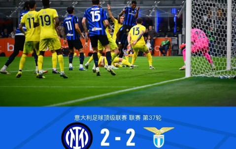 星空体育电竞-巴黎FC主场不敌里昂,积分滑落的简单介绍