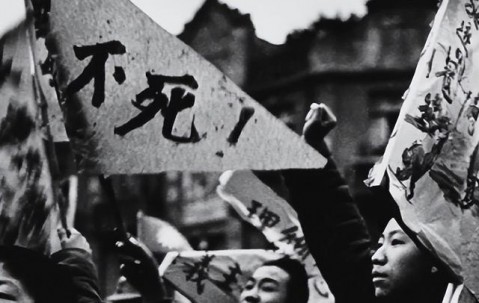 星空体育网页版-东亚英雄赛场：瞩目比赛再掀波澜壮阔风云的简单介绍