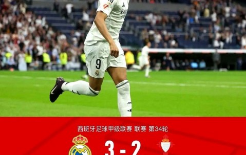 星空体育亚洲官网-关于弗格森接替安切洛蒂意甲现沙尔克多次机会的信息