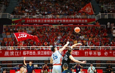 星空体育亚洲官网-赛场激战纷繁多样，场面十分精彩