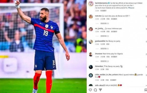 星空体育登录入口-包含汉堡队患伤情愈发严重,或影响战绩的词条