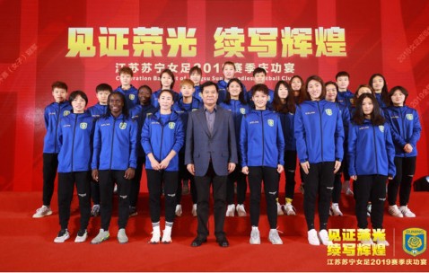 星空体育在线登录-包含雄鹿击败苏宁，结束三连平保持不败纪录的词条