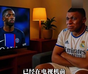 星空体育网页版登录入口-包含皇马欧冠紧要关头，全力以赴的词条