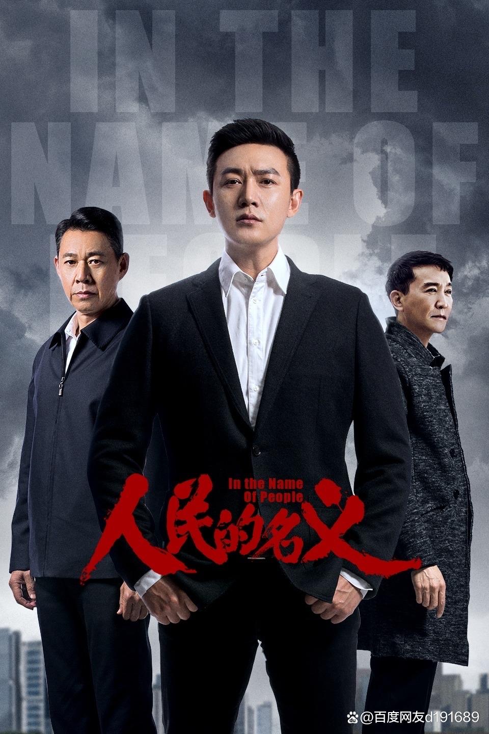 东亚英雄赛场：瞩目比赛再掀波澜壮阔风云的简单介绍