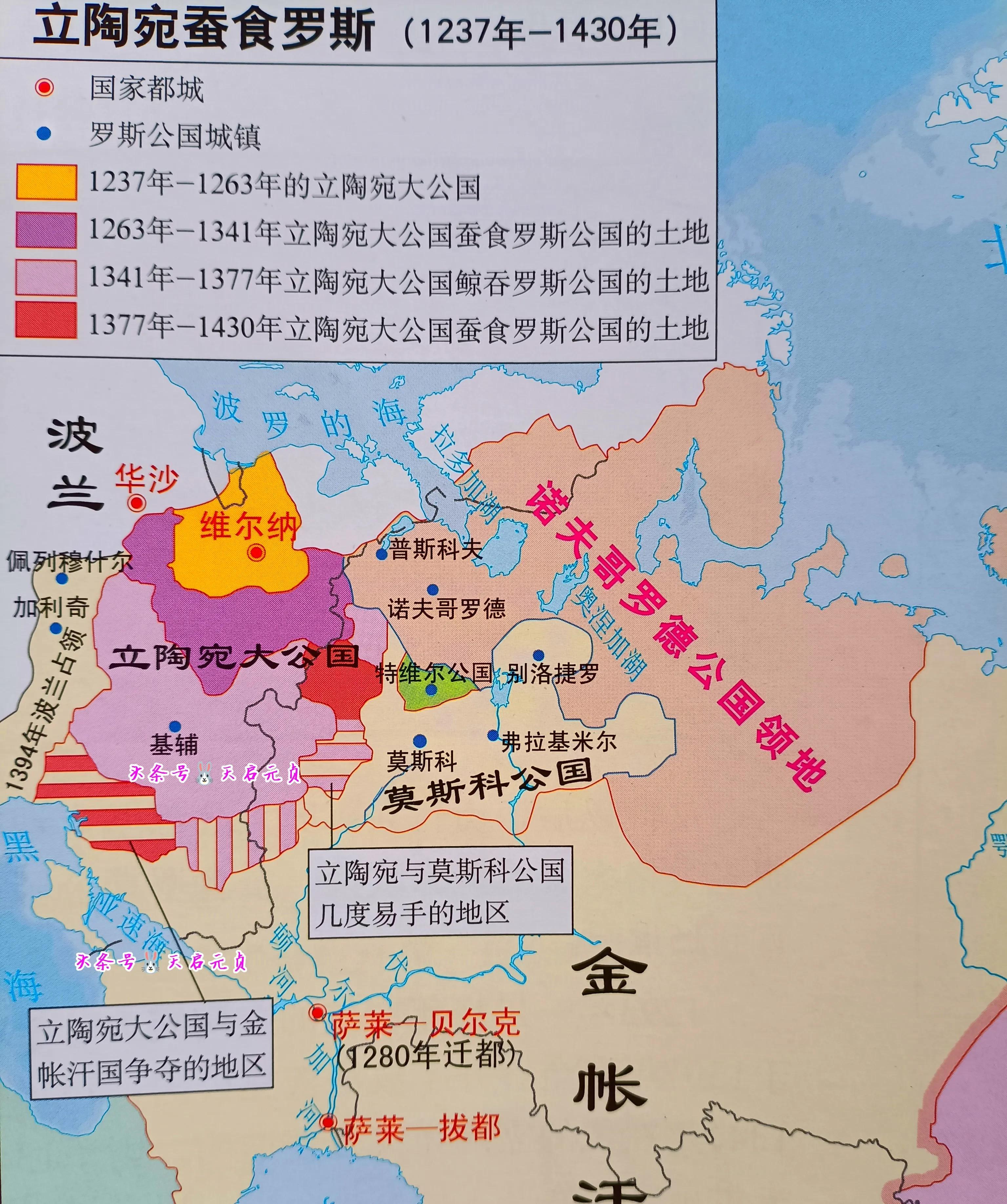 英格兰战立陶宛,争夺领先位置的简单介绍 英格兰战立陶宛,争夺领先位置的简单介绍