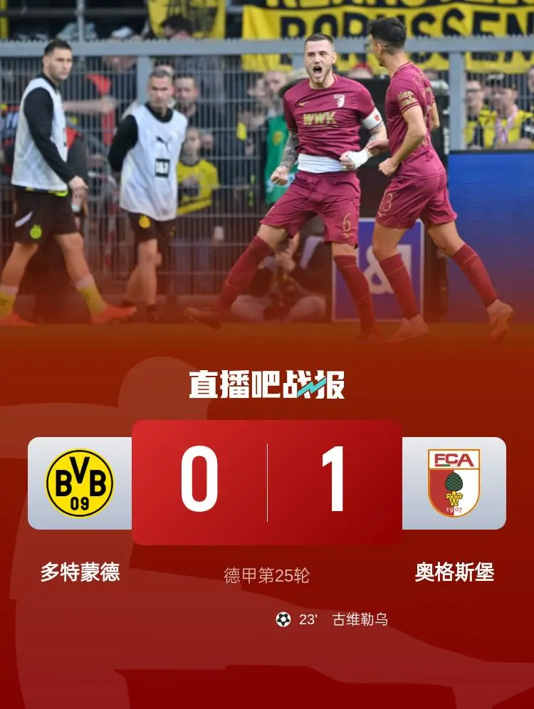 乌克兰队在欧预赛中杀出重围