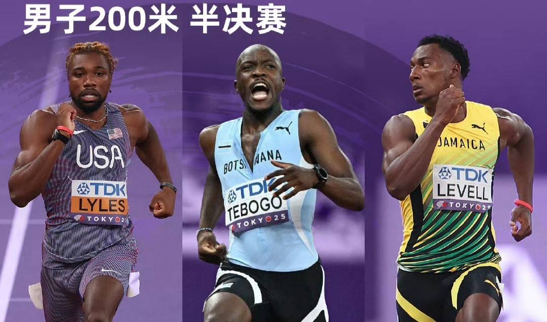 田径赛场选手实力过招,决出胜负 田径赛场选手实力过招,决出胜负