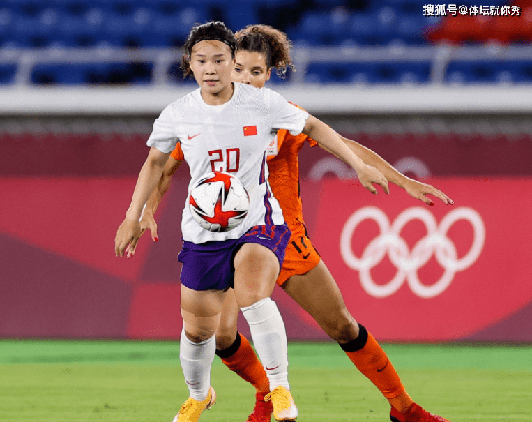 关于发光发热：女足比赛中华丽表演的信息